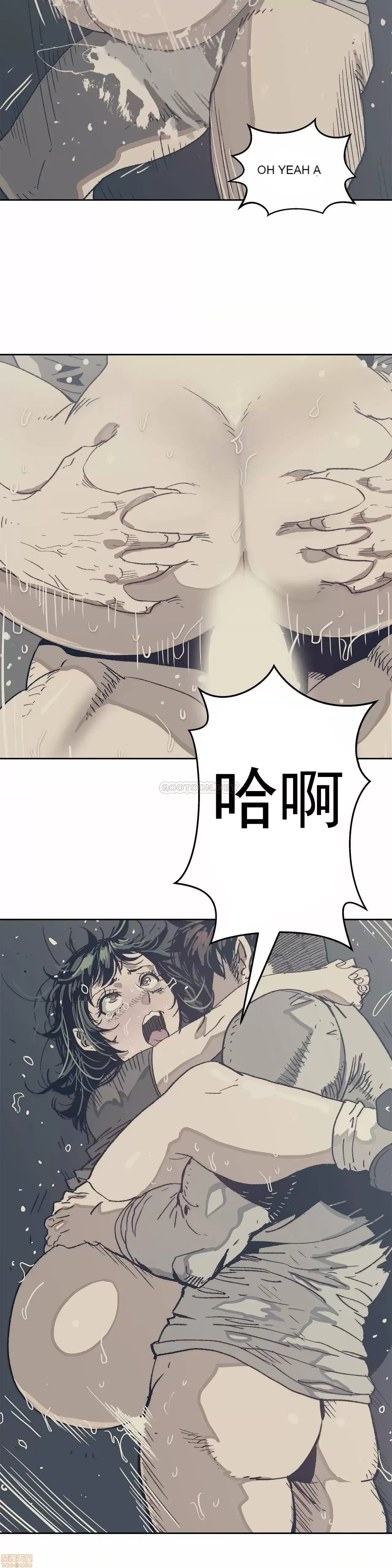 Muốn giết bạn - - Chương 1-37