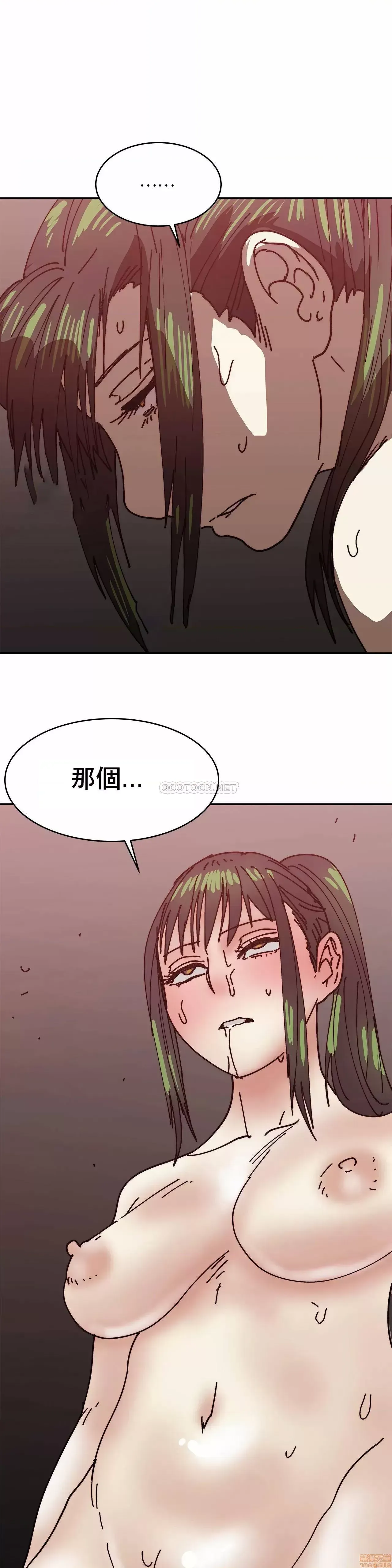 Muốn giết bạn - - Chương 1-37