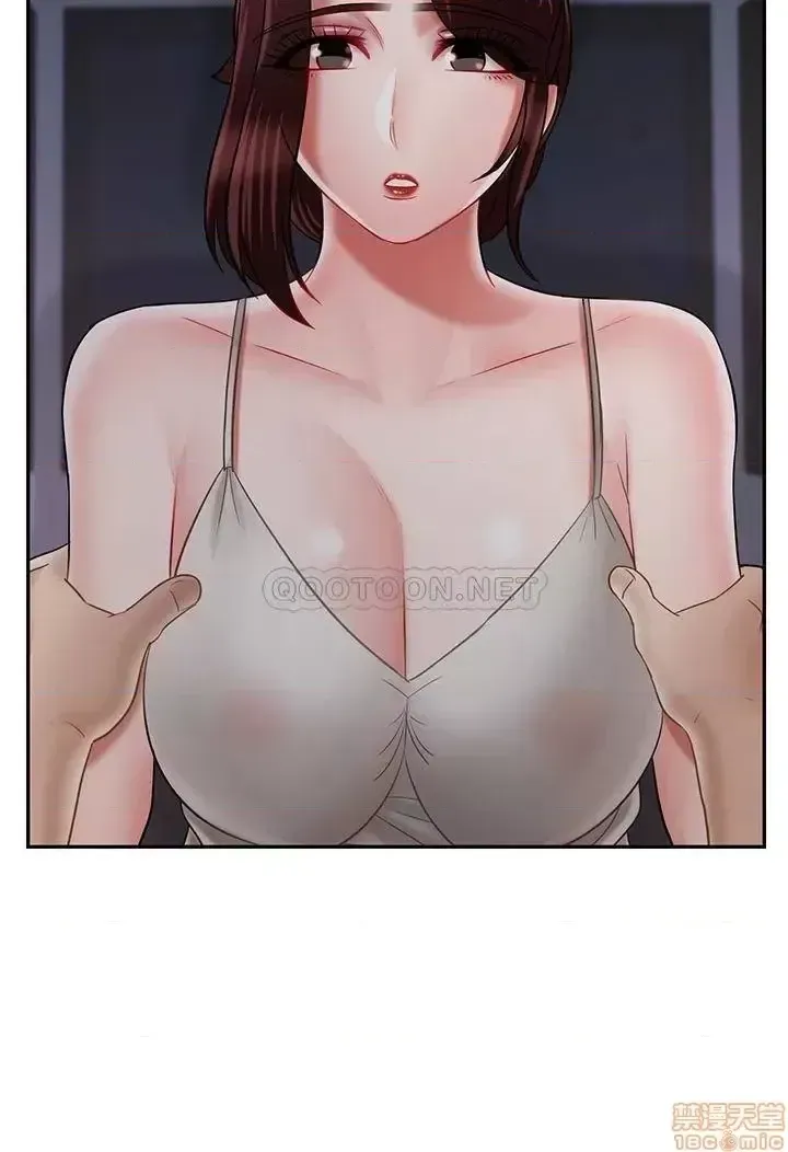 Giáo viên tồi Chương 31-54