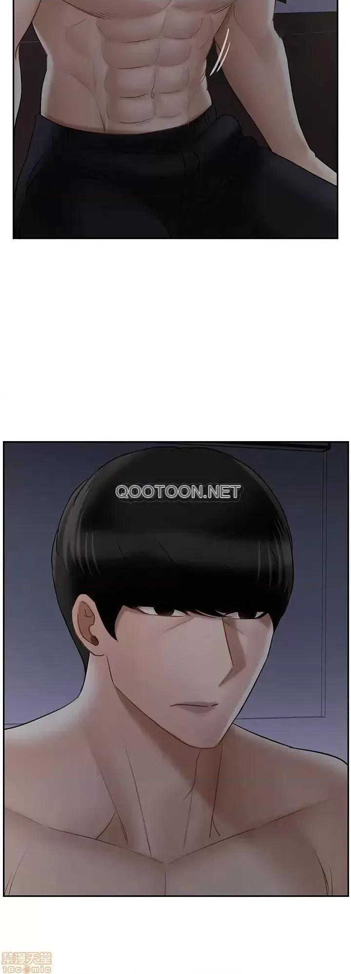 Giáo viên tồi Chương 31-54