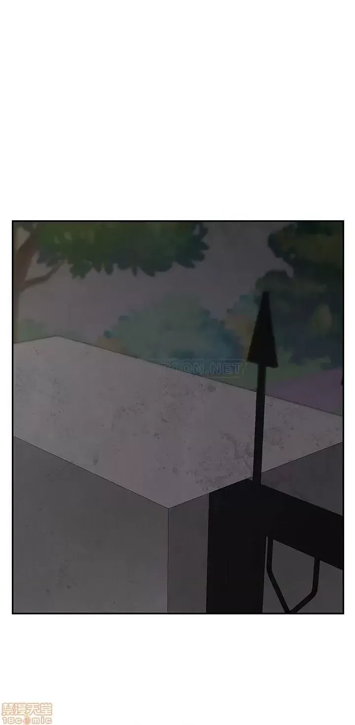 Giáo viên tồi Chương 31-54