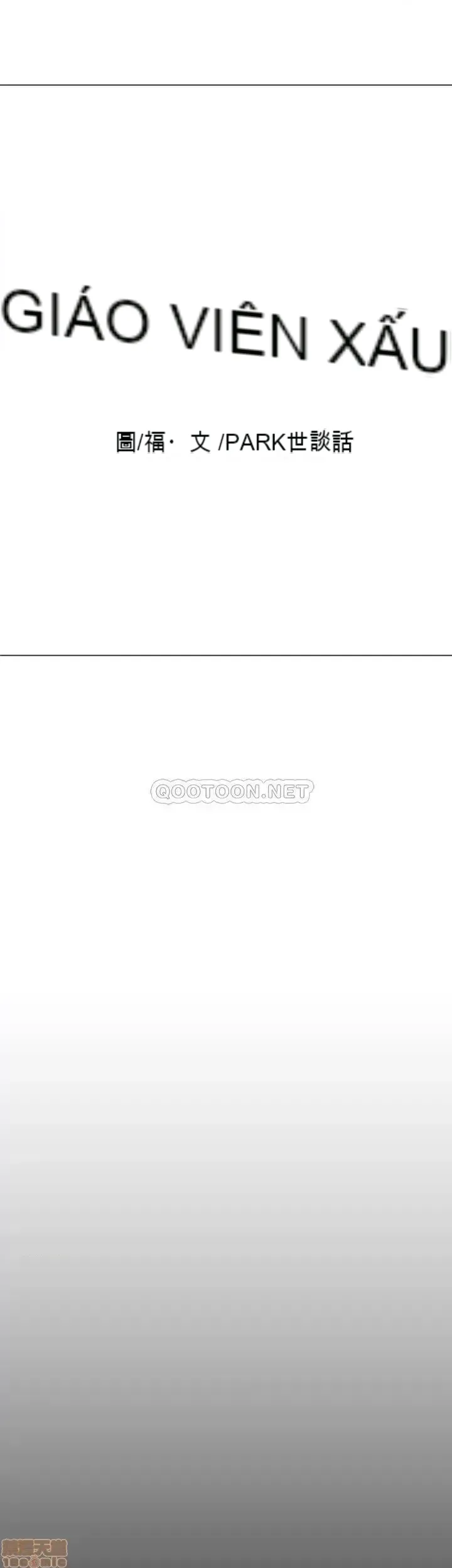Giáo viên tồi Chương 31-54