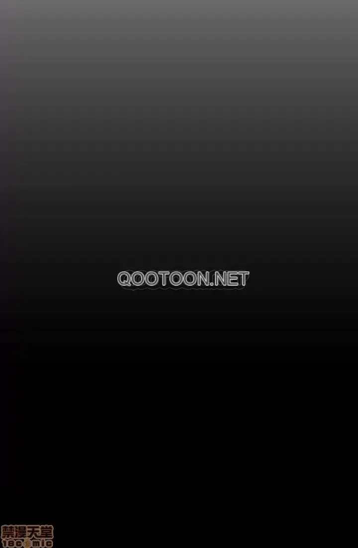 Giáo viên tồi Chương 31-54