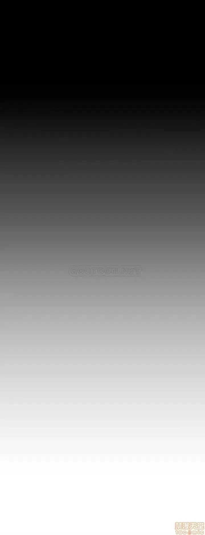 Giáo viên tồi Chương 31-54