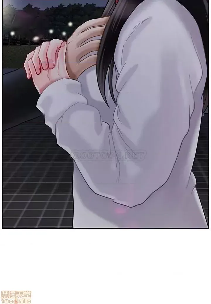 Giáo viên tồi Chương 31-54