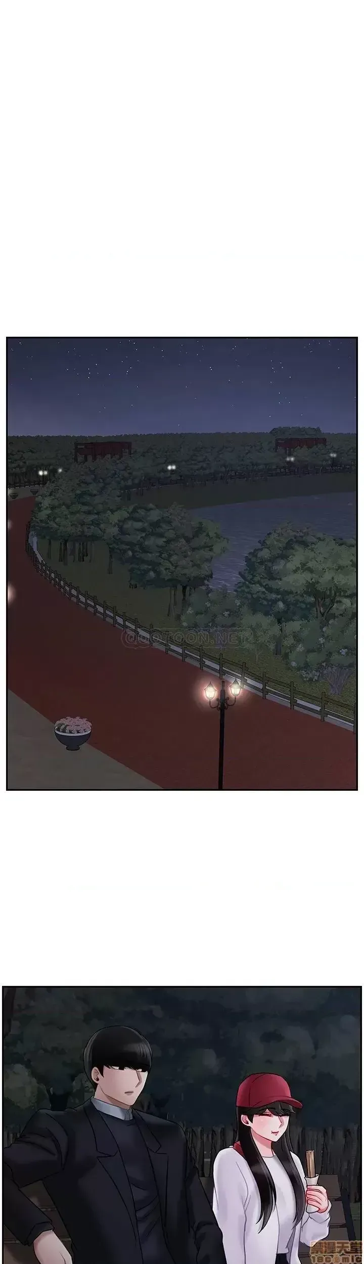 Giáo viên tồi Chương 31-54