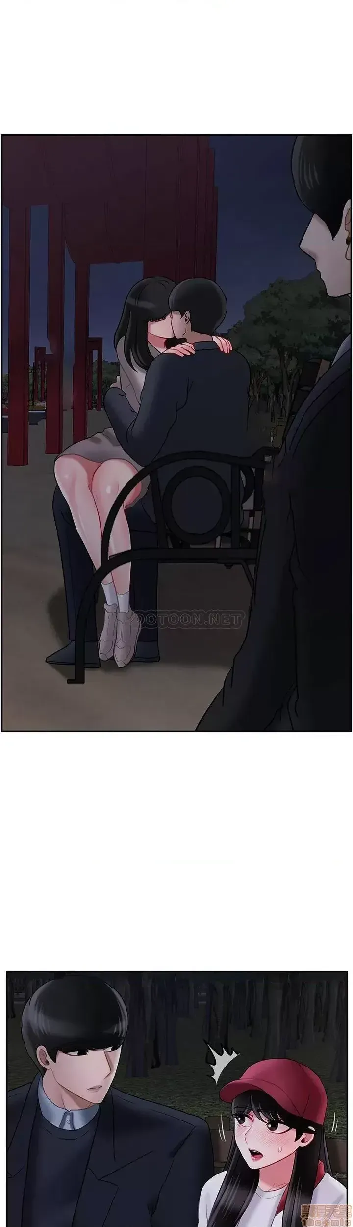 Giáo viên tồi Chương 31-54