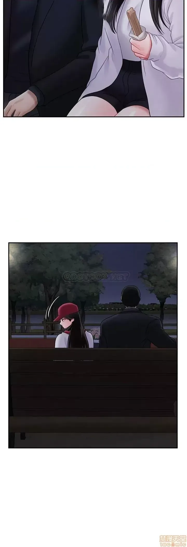 Giáo viên tồi Chương 31-54