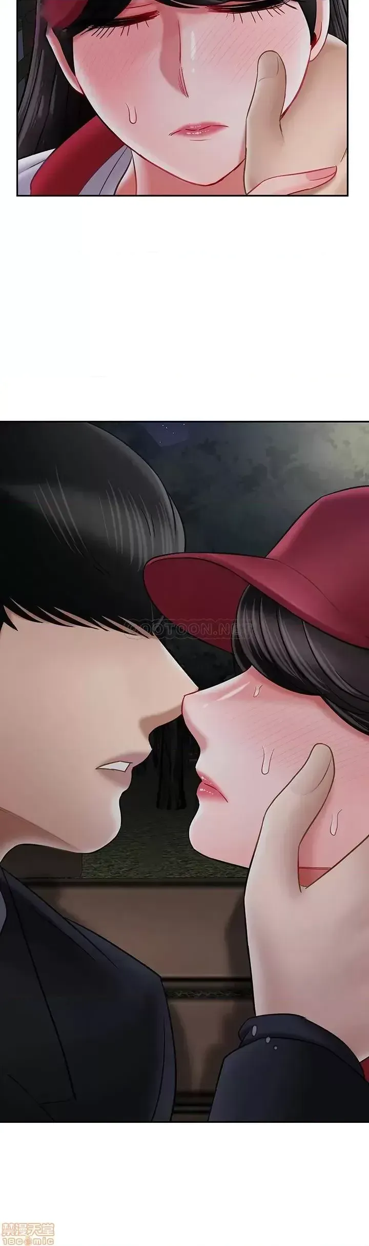 Giáo viên tồi Chương 31-54