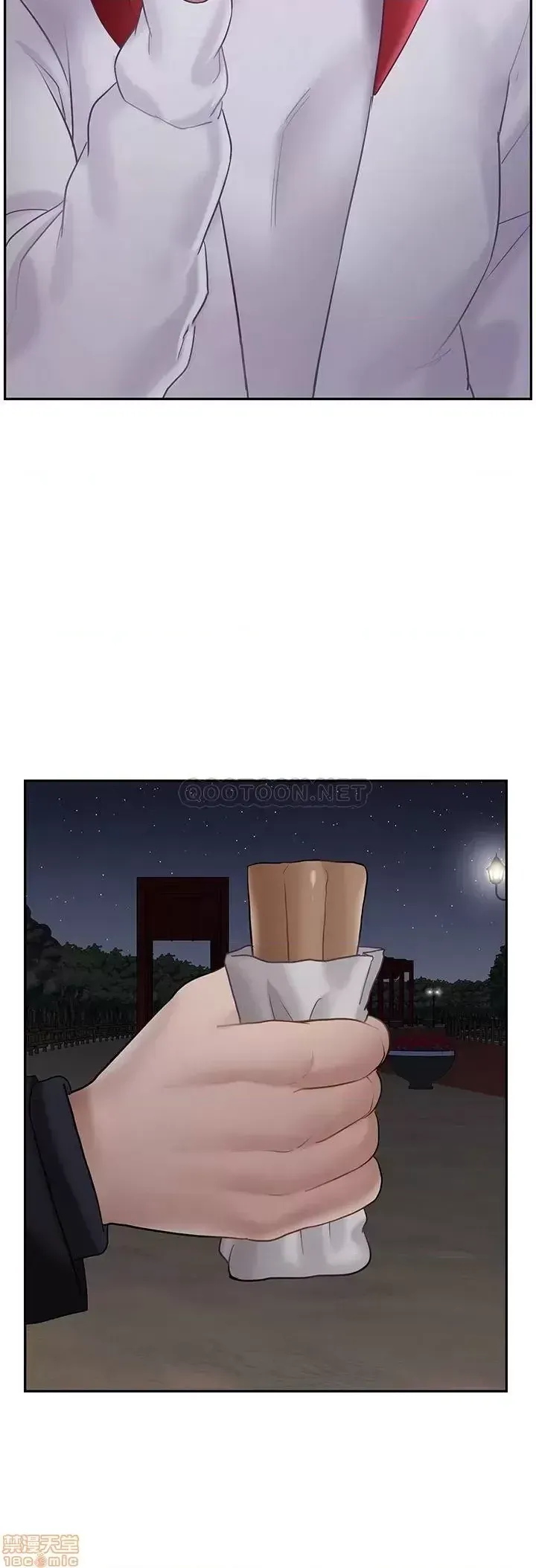 Giáo viên tồi Chương 31-54