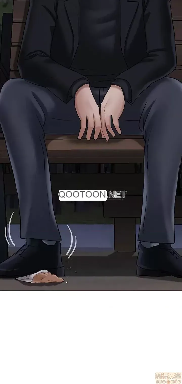 Giáo viên tồi Chương 31-54