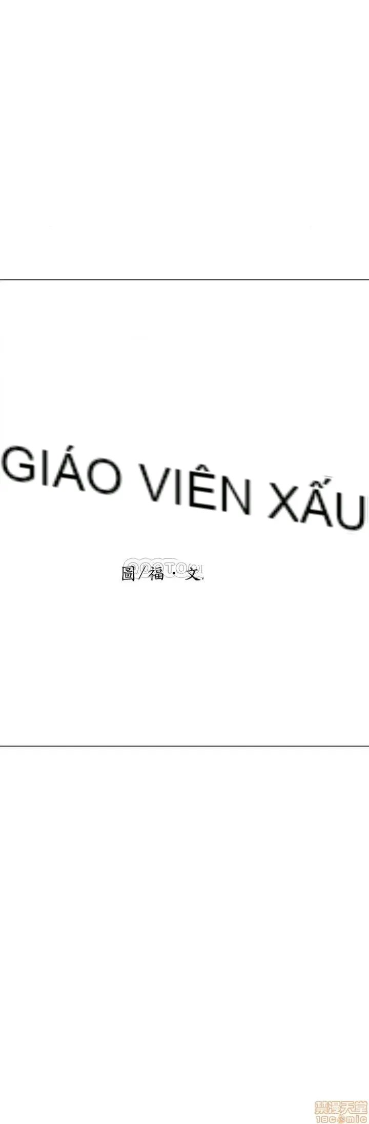 Giáo viên tồi Chương 31-54