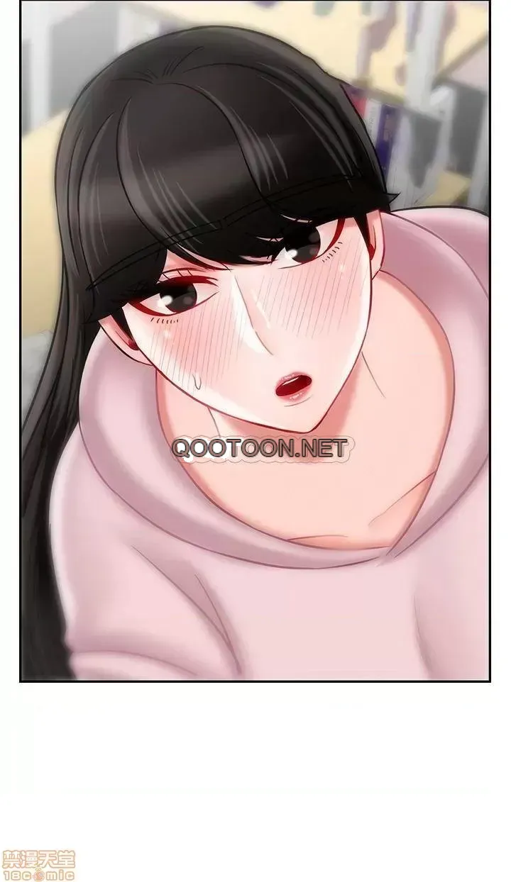 Giáo viên tồi Chương 31-54