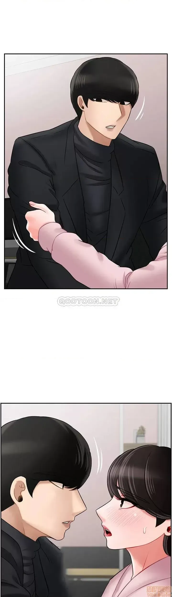 Giáo viên tồi Chương 31-54