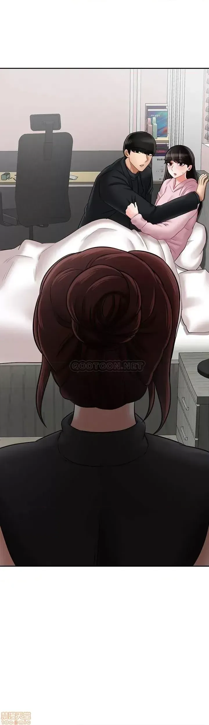 Giáo viên tồi Chương 31-54