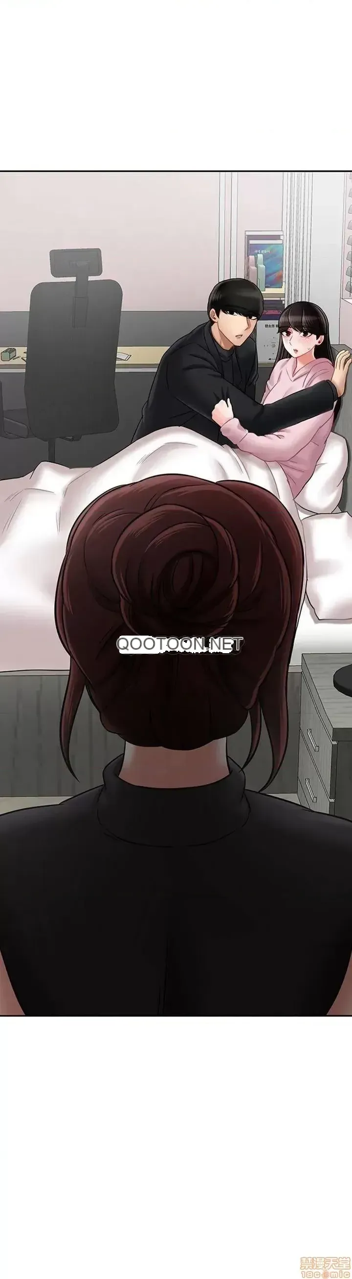 Giáo viên tồi Chương 31-54