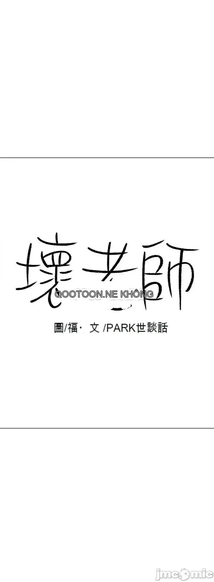 Giáo viên tồi Chương 31-54