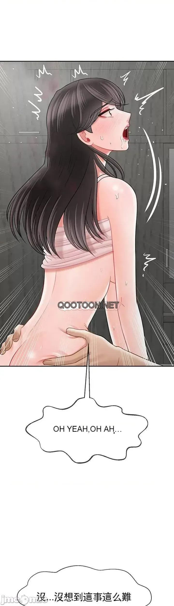 Giáo viên tồi Chương 31-54