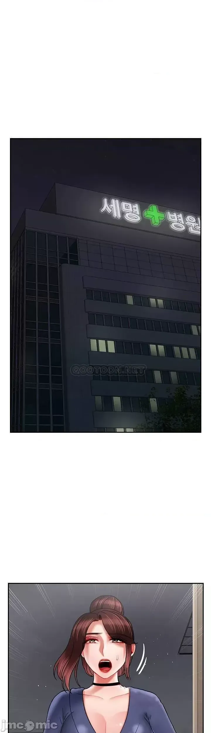 Giáo viên tồi Chương 31-54