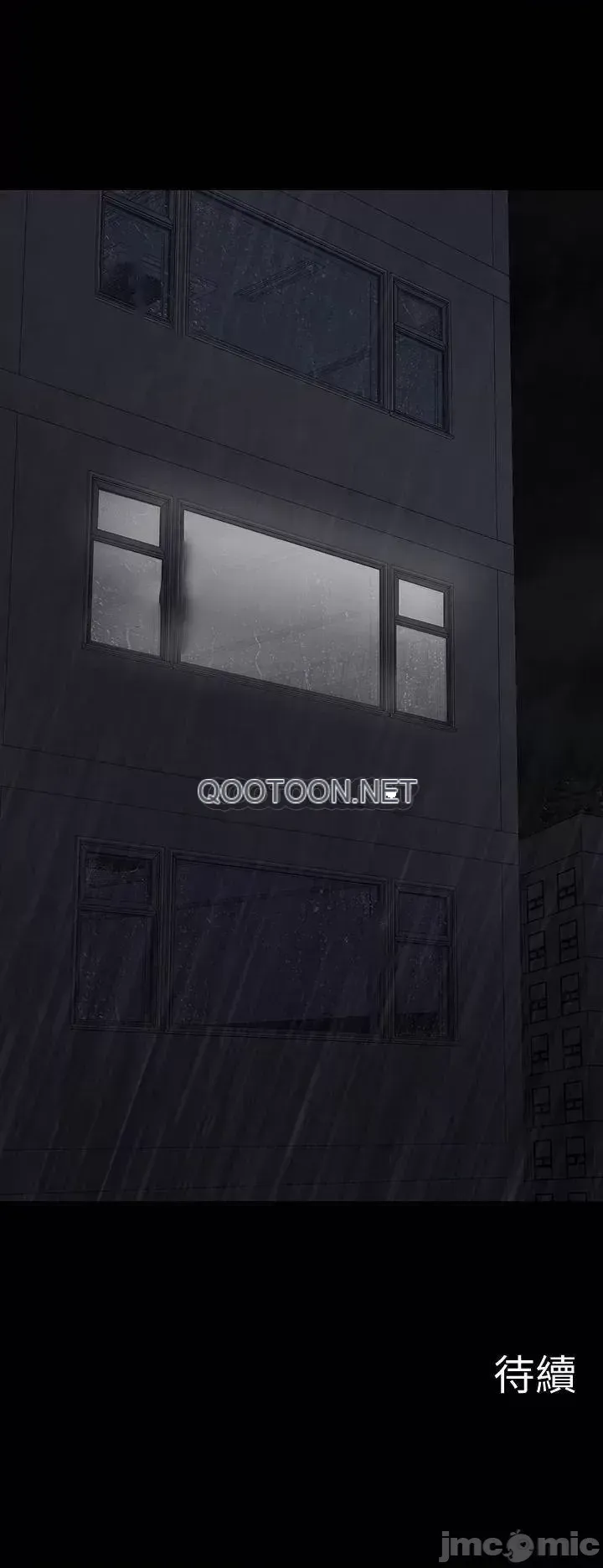 Giáo viên tồi Chương 31-54