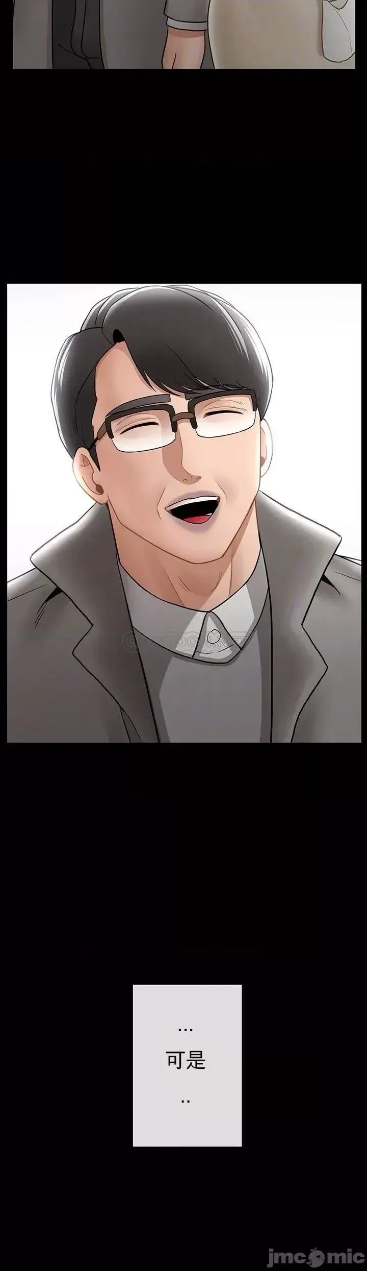 Giáo viên tồi Chương 31-54