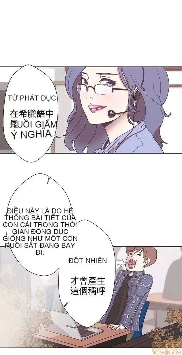 Tình yêu điều hướng tình yêu g /không di động Chương 1-54
