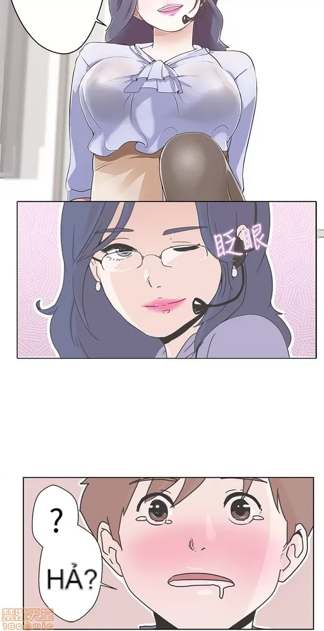 Tình yêu điều hướng tình yêu g /không di động Chương 1-54