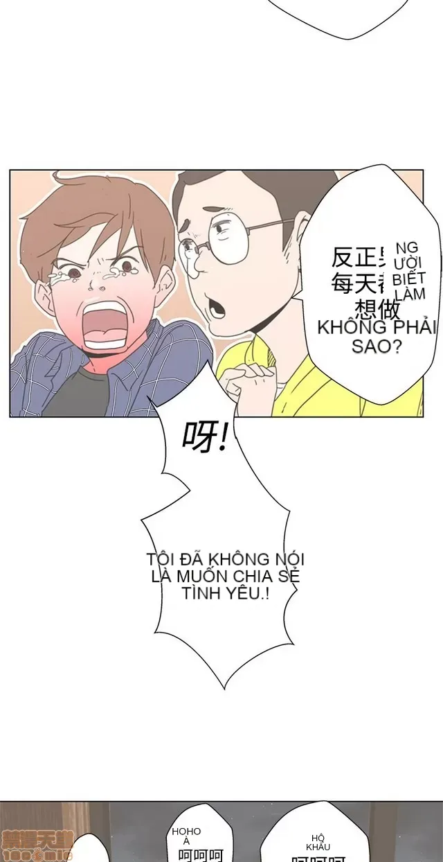 Tình yêu điều hướng tình yêu g /không di động Chương 1-54