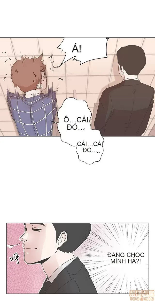 Tình yêu điều hướng tình yêu g /không di động Chương 1-54