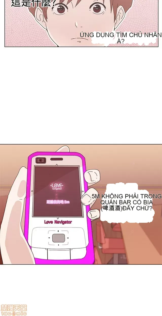 Tình yêu điều hướng tình yêu g /không di động Chương 1-54