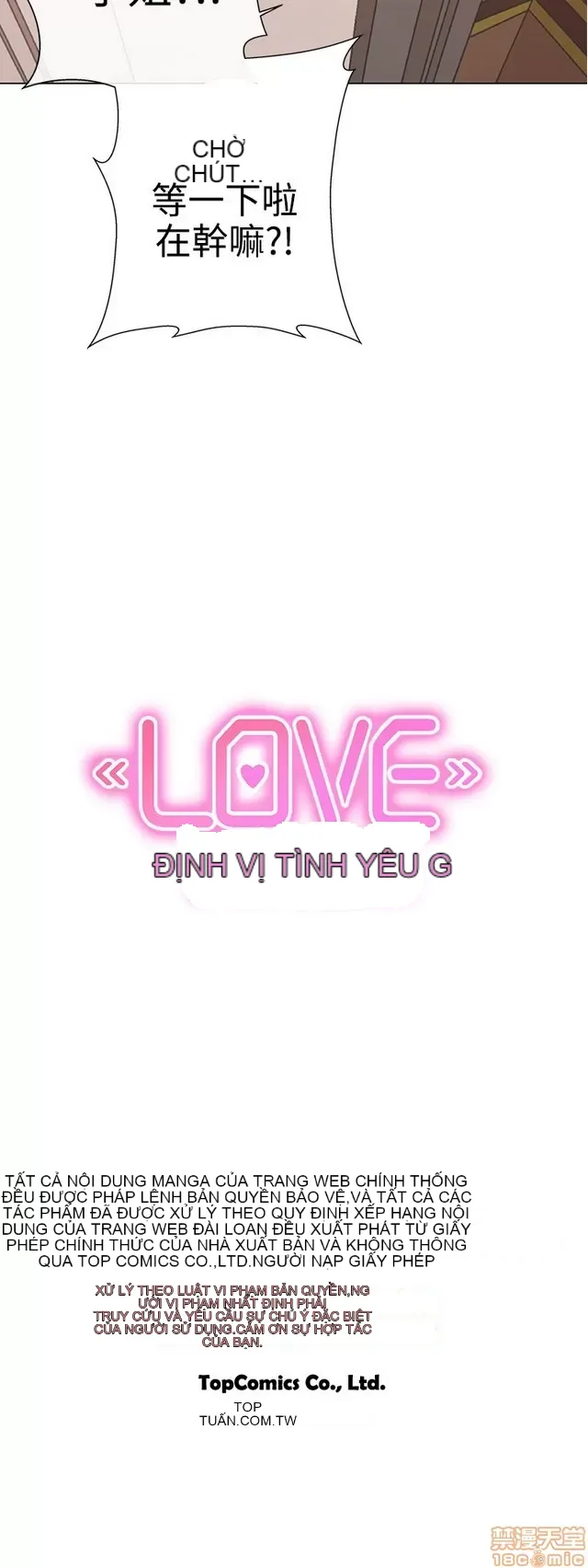 Tình yêu điều hướng tình yêu g /không di động Chương 1-54