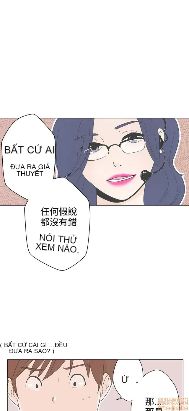 Tình yêu điều hướng tình yêu g /không di động Chương 1-54