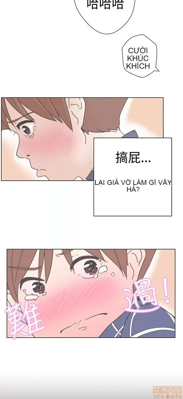 Tình yêu điều hướng tình yêu g /không di động Chương 1-54