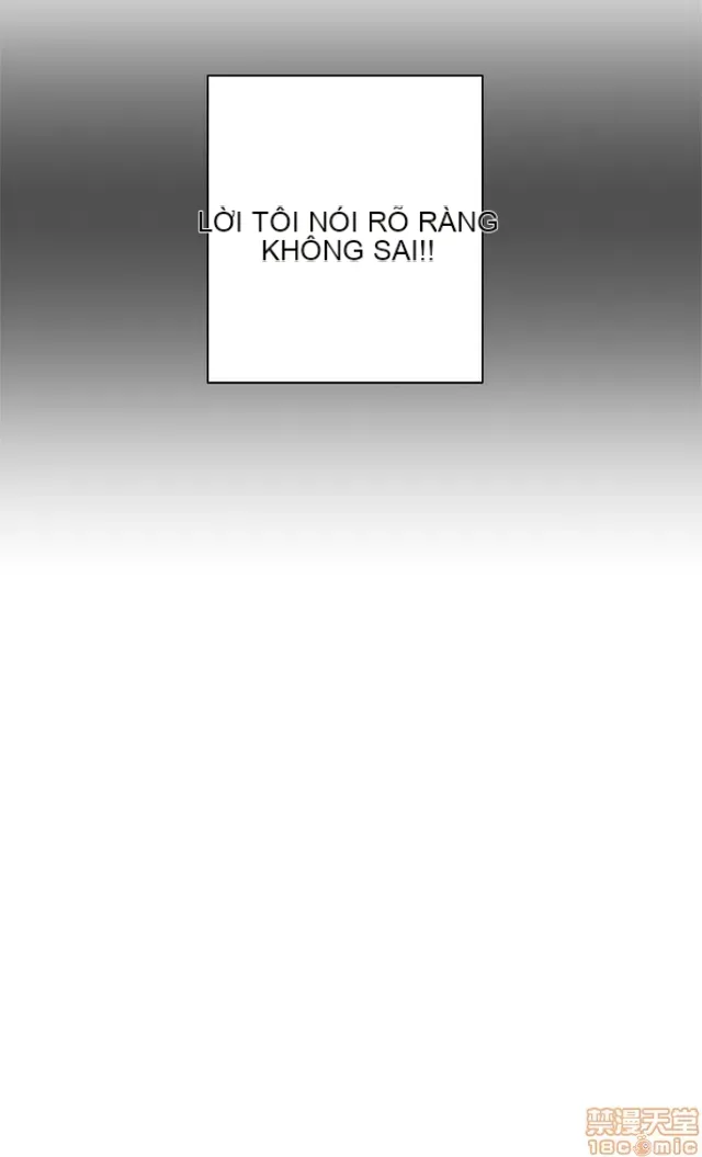 Tình yêu điều hướng tình yêu g /không di động Chương 1-54