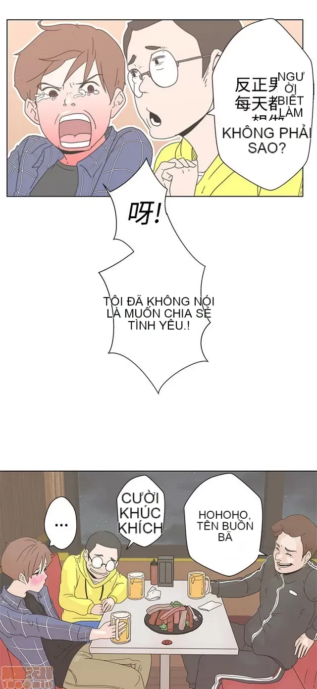 Tình yêu điều hướng tình yêu g /không di động Chương 1-54