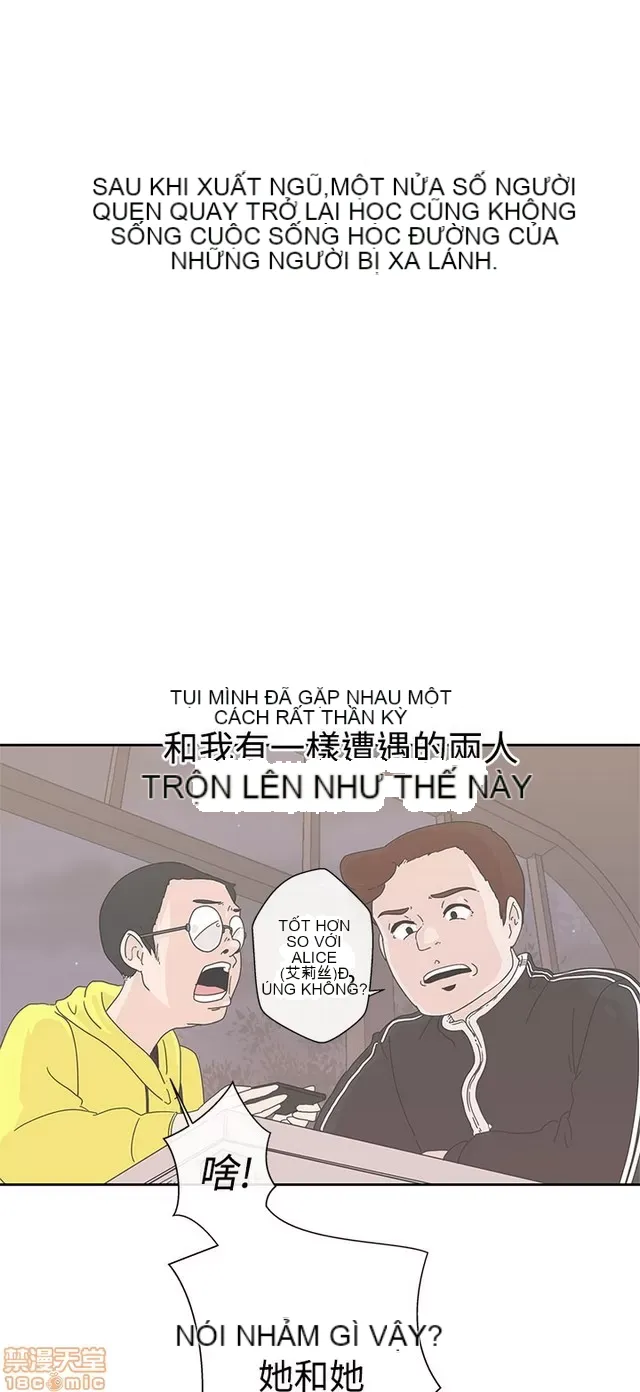 Tình yêu điều hướng tình yêu g /không di động Chương 1-54