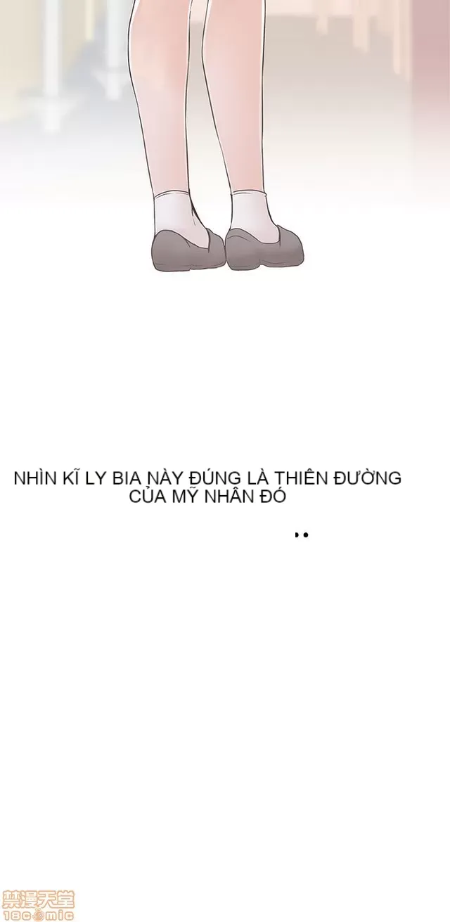 Tình yêu điều hướng tình yêu g /không di động Chương 1-54