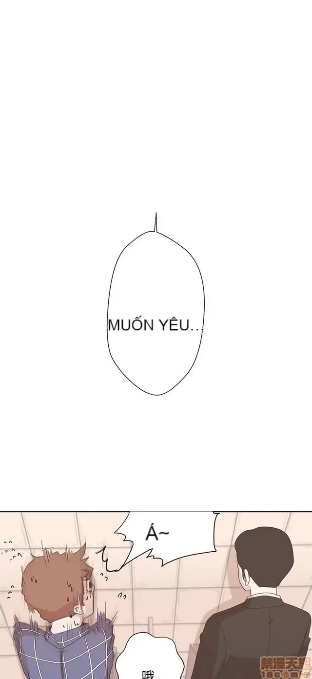 Tình yêu điều hướng tình yêu g /không di động Chương 1-54