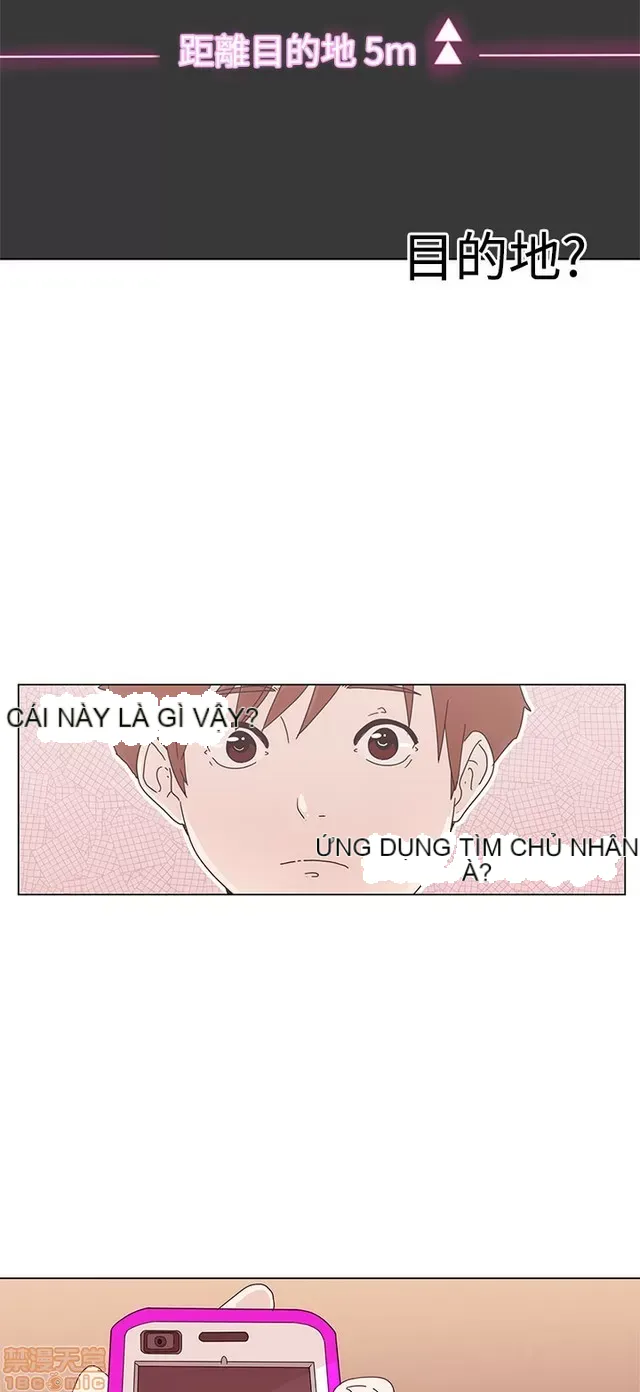 Tình yêu điều hướng tình yêu g /không di động Chương 1-54