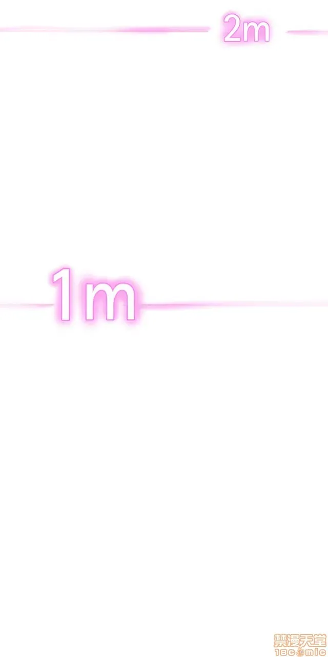 Tình yêu điều hướng tình yêu g /không di động Chương 1-54