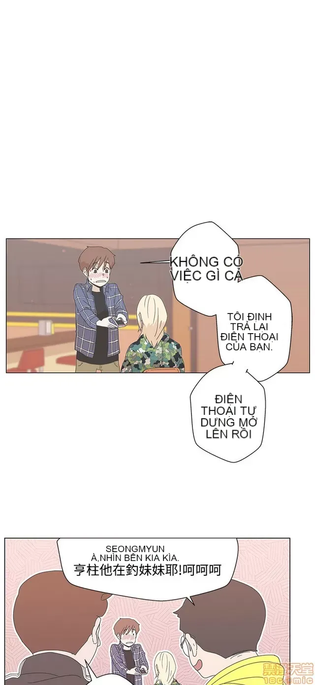 Tình yêu điều hướng tình yêu g /không di động Chương 1-54