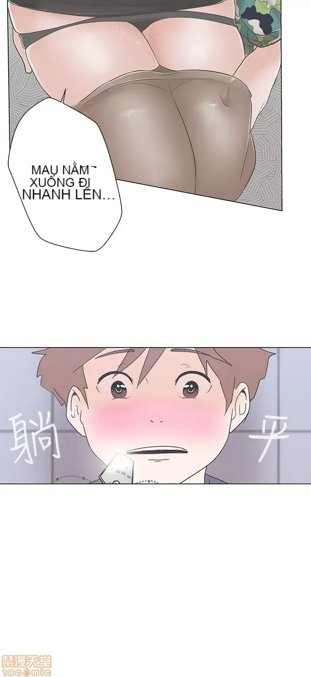 Tình yêu điều hướng tình yêu g /không di động Chương 1-54