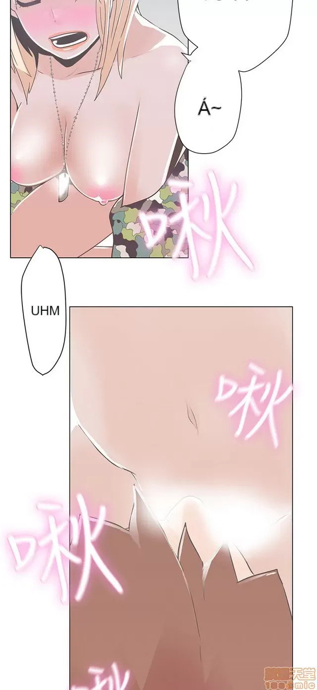 Tình yêu điều hướng tình yêu g /không di động Chương 1-54