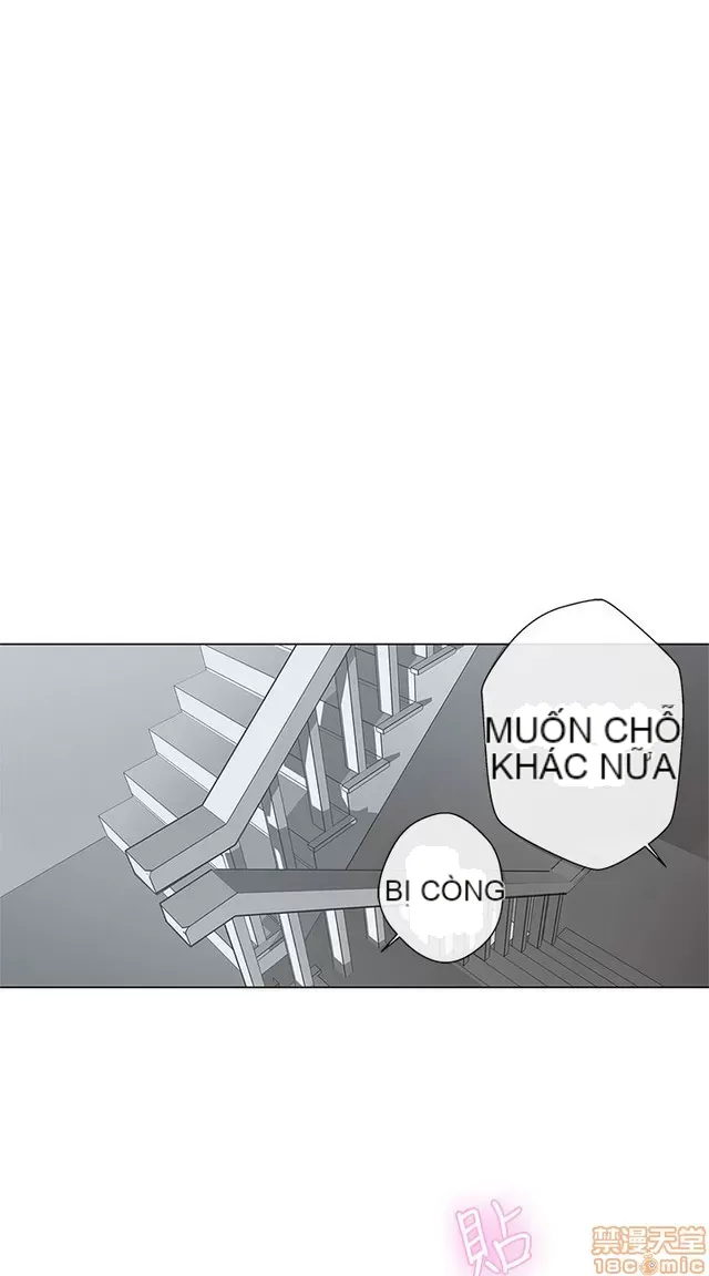 Tình yêu điều hướng tình yêu g /không di động Chương 1-54