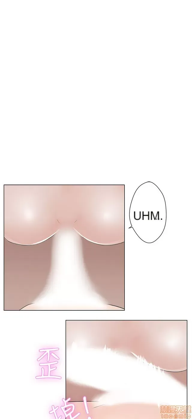 Tình yêu điều hướng tình yêu g /không di động Chương 1-54