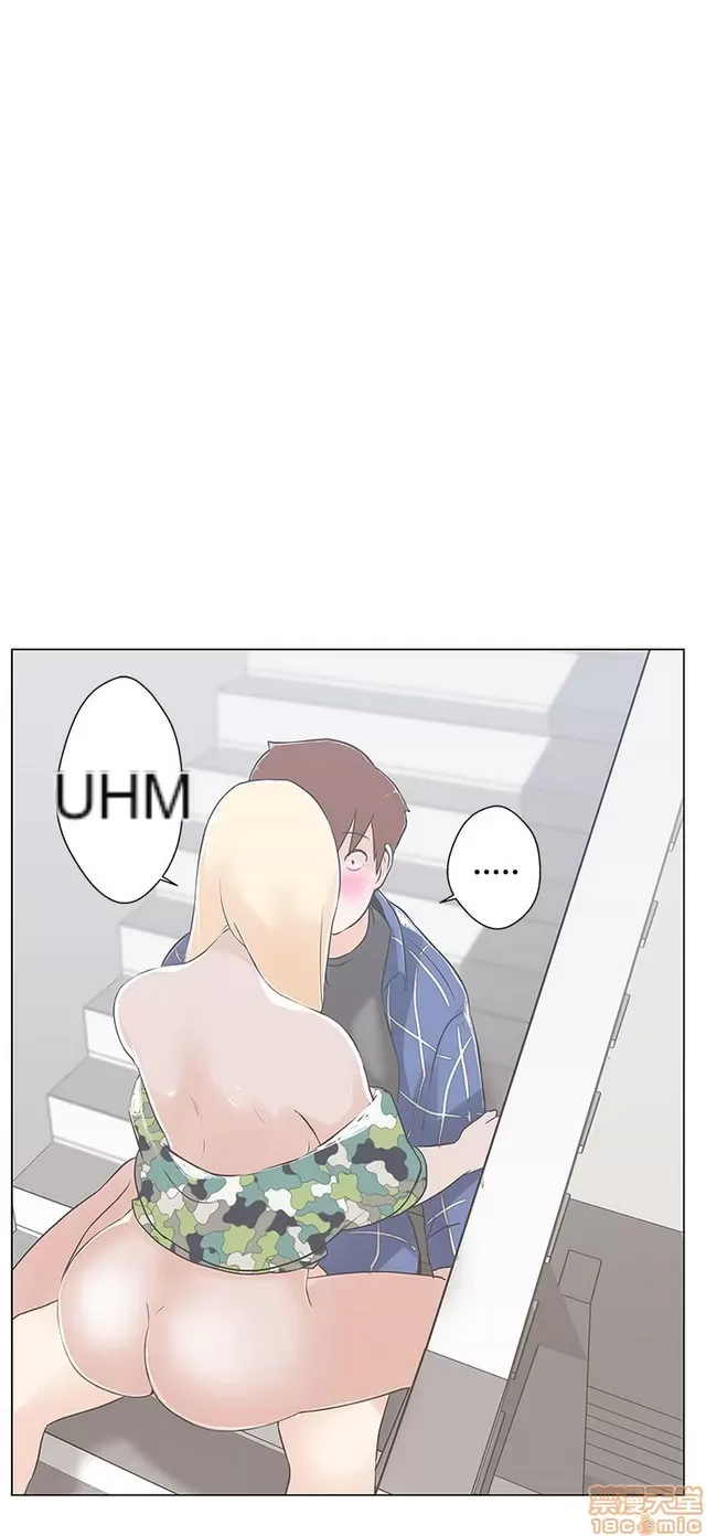 Tình yêu điều hướng tình yêu g /không di động Chương 1-54