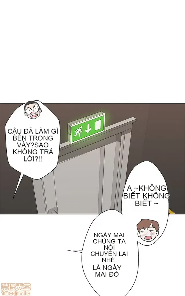 Tình yêu điều hướng tình yêu g /không di động Chương 1-54