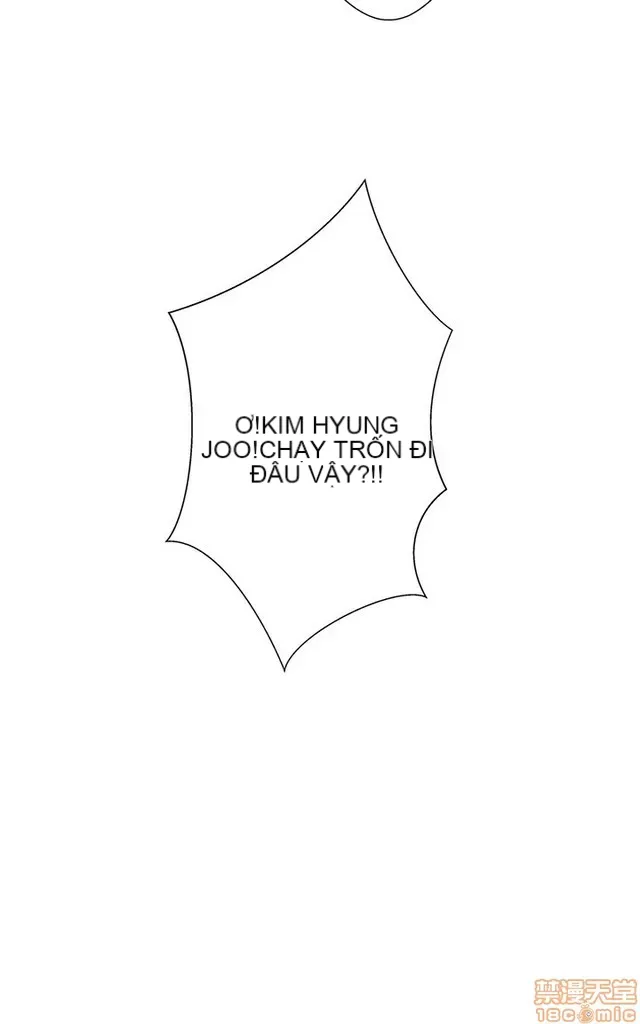 Tình yêu điều hướng tình yêu g /không di động Chương 1-54