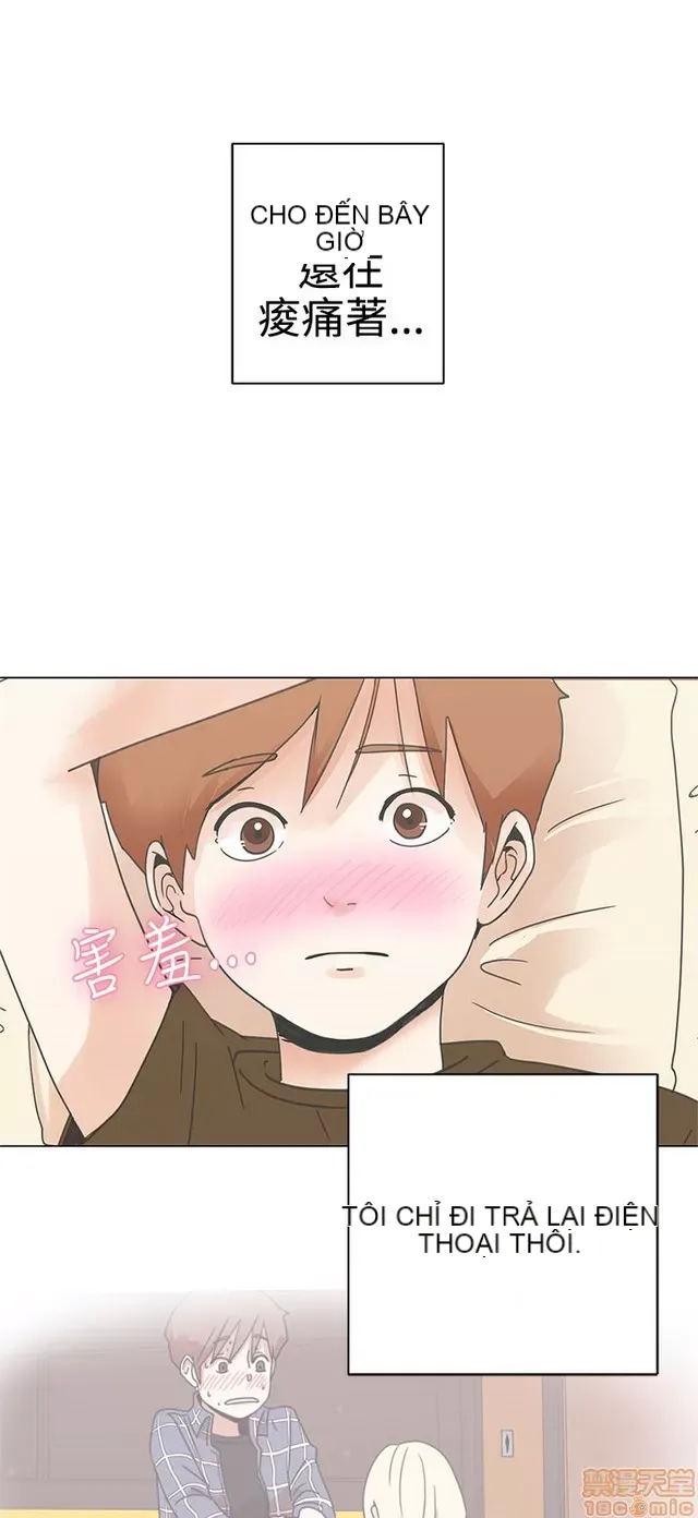 Tình yêu điều hướng tình yêu g /không di động Chương 1-54