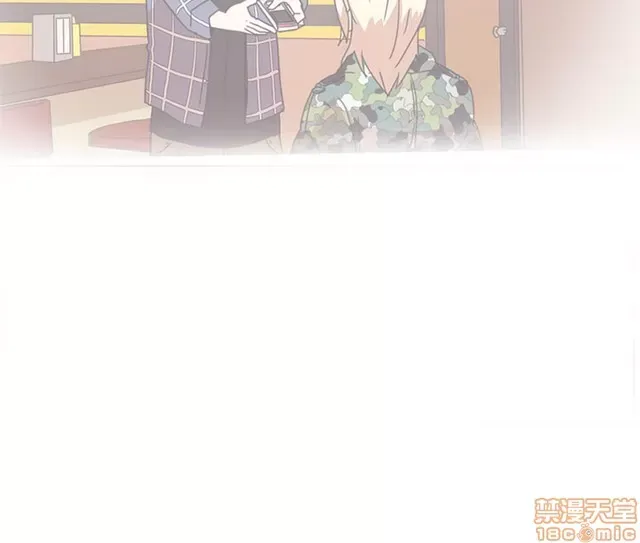 Tình yêu điều hướng tình yêu g /không di động Chương 1-54